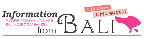 �o������񎏂Ԃ����I�X�X�����邿����Ƃ�肽�����̂��X
