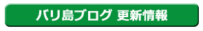 �Ԃ�GOH�}�K�W���X�V���I
